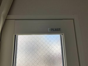 大信工業 製品 プラスト PBS型とKR型